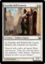 GUARDIA DELL'ARMERIA Ritorno a Ravnica 2-Wizard of the Coast- nuvolosofumetti.