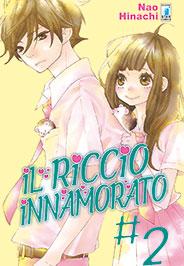 Il riccio innamorato 2-EDIZIONI STAR COMICS- nuvolosofumetti.