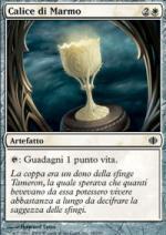 Calice di Marmo  Frammenti di Alara 18-Wizard of the Coast- nuvolosofumetti.