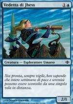 Vendetta di Jhess Frammenti di Alara 46-Wizard of the Coast- nuvolosofumetti.