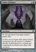Calice d'Onice  Frammenti di Alara 81-Wizard of the Coast- nuvolosofumetti.