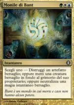 Monile di Bant foil Frammenti di Alara 252-Wizard of the Coast- nuvolosofumetti.