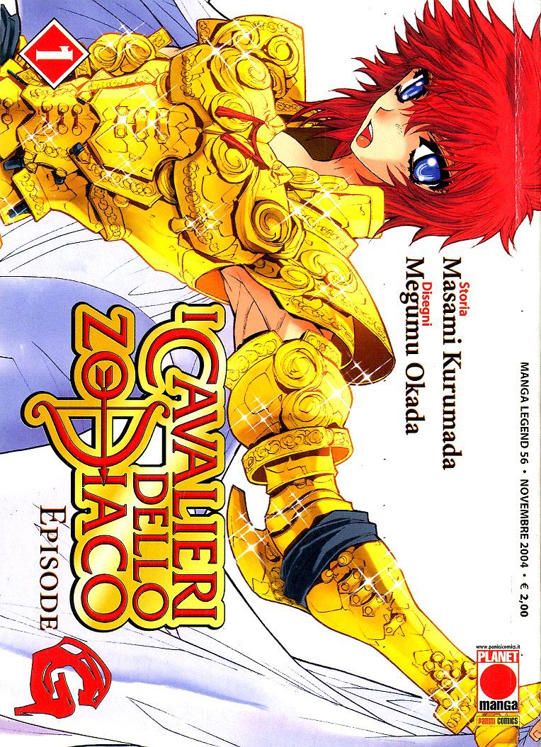 CAVALIERI DELLO ZODIACO EPISODIO G 1