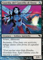 guardia del cancello di oona Landa Tenebrosa 173-Wizard of the Coast- nuvolosofumetti.