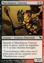 marchiatore cinereo  Landa Tenebrosa 182-Wizard of the Coast- nuvolosofumetti.