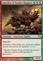 squadra d'assalto boggart Landa Tenebrosa 203-Wizard of the Coast- nuvolosofumetti.