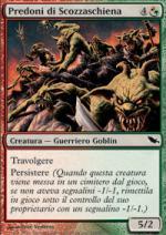 predoni di scozzaschiena Landa Tenebrosa 216-Wizard of the Coast- nuvolosofumetti.