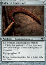 falcetto avvizzente Landa Tenebrosa 247-Wizard of the Coast- nuvolosofumetti.