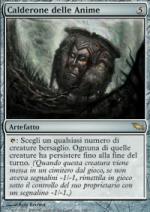 calderone delle anime  Landa Tenebrosa 248-Wizard of the Coast- nuvolosofumetti.