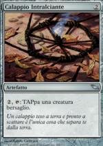 calappio intralciante  Landa Tenebrosa 266-Wizard of the Coast- nuvolosofumetti.