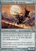 strisciavimini da guerra Landa Tenebrosa 269-Wizard of the Coast- nuvolosofumetti.