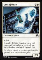 Geist Speziale Ombre su Innistrad 7004-Wizard of the Coast- nuvolosofumetti.