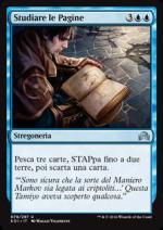 Studiare le Pagine Ombre su Innistrad 7079-Wizard of the Coast- nuvolosofumetti.