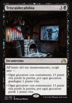 Triscaidecafobia Ombre su Innistrad 7141-Wizard of the Coast- nuvolosofumetti.