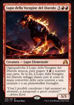 Lupo della Voragine del Diavolo Ombre su Innistrad 7192-Wizard of the Coast- nuvolosofumetti.