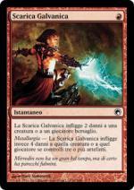 Scarica Galvanica   Cicatrici di mirrodin 91-Wizard of the Coast- nuvolosofumetti.