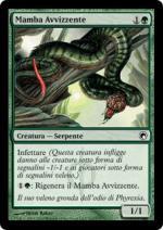 Mamba Avvizzente Cicatrici di mirrodin 112-Wizard of the Coast- nuvolosofumetti.