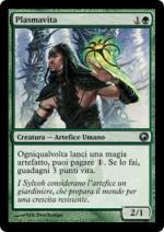 Plasmavita   Cicatrici di mirrodin 124-Wizard of the Coast- nuvolosofumetti.