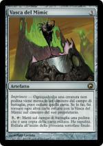 Vasca del Mimic   Cicatrici di mirrodin 175-Wizard of the Coast- nuvolosofumetti.