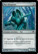 Myr d'Argento   Cicatrici di mirrodin 202-Wizard of the Coast- nuvolosofumetti.