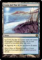 Costa del Mar di Cromo Cicatrici di mirrodin 229-Wizard of the Coast- nuvolosofumetti.