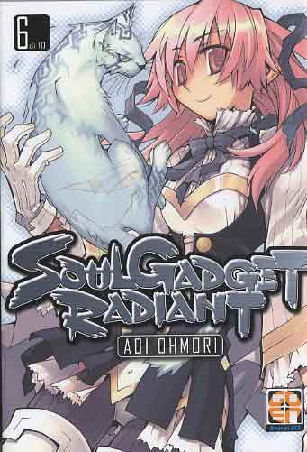 SOUL GADGET RADIANT DELUXE 6-GOEN EDIZIONI- nuvolosofumetti.