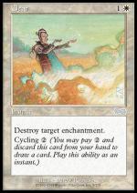 Purificare SAGA DI URZA 6007-Wizard of the Coast- nuvolosofumetti.