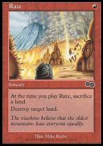 Demolire SAGA DI URZA 6207-Wizard of the Coast- nuvolosofumetti.