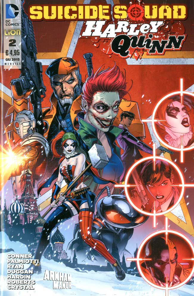 SUICIDE SQUAD/HARLEY QUINN # 2 2-LION- nuvolosofumetti.