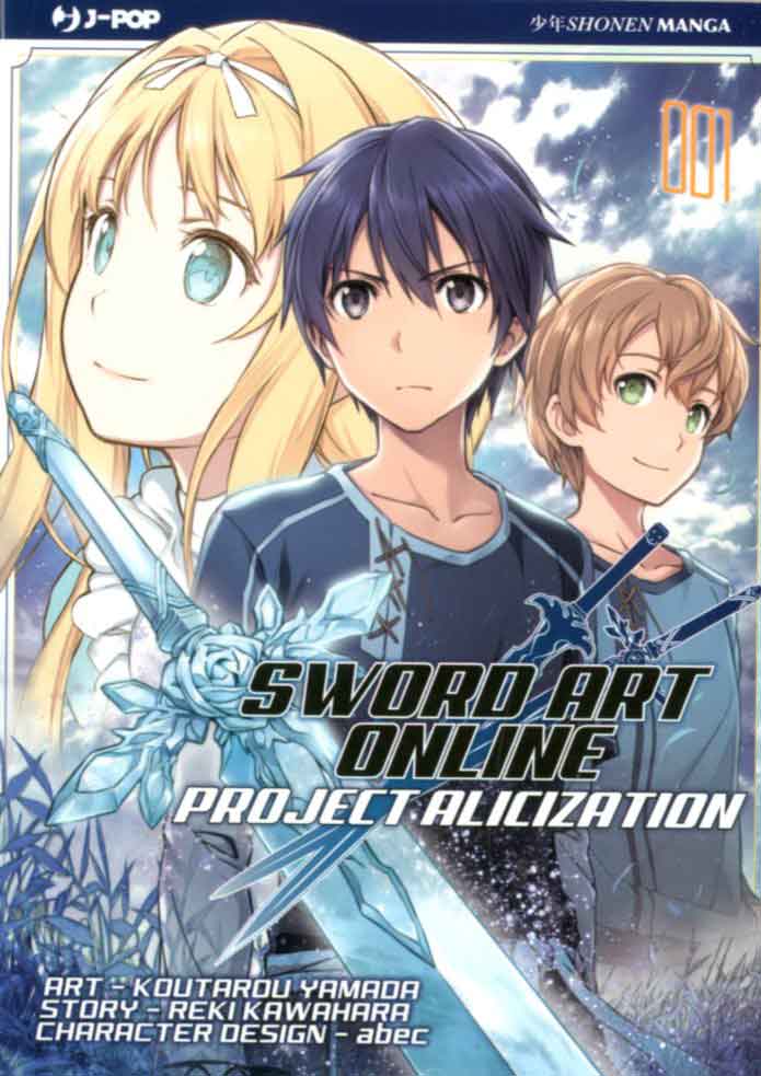 Sword art online Alicization fumetto 2