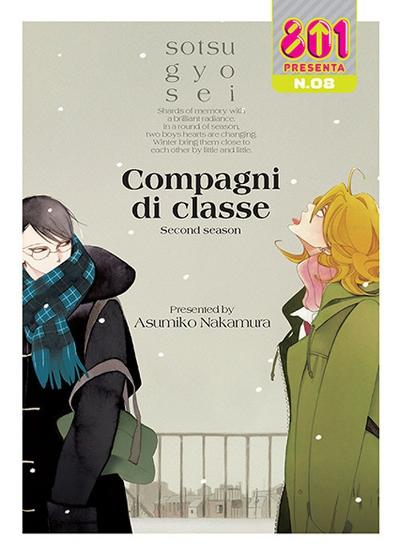 COMPAGNI DI CLASSE SECONDA STAGIONE INVERNO 2-MAGIC PRESS- nuvolosofumetti.