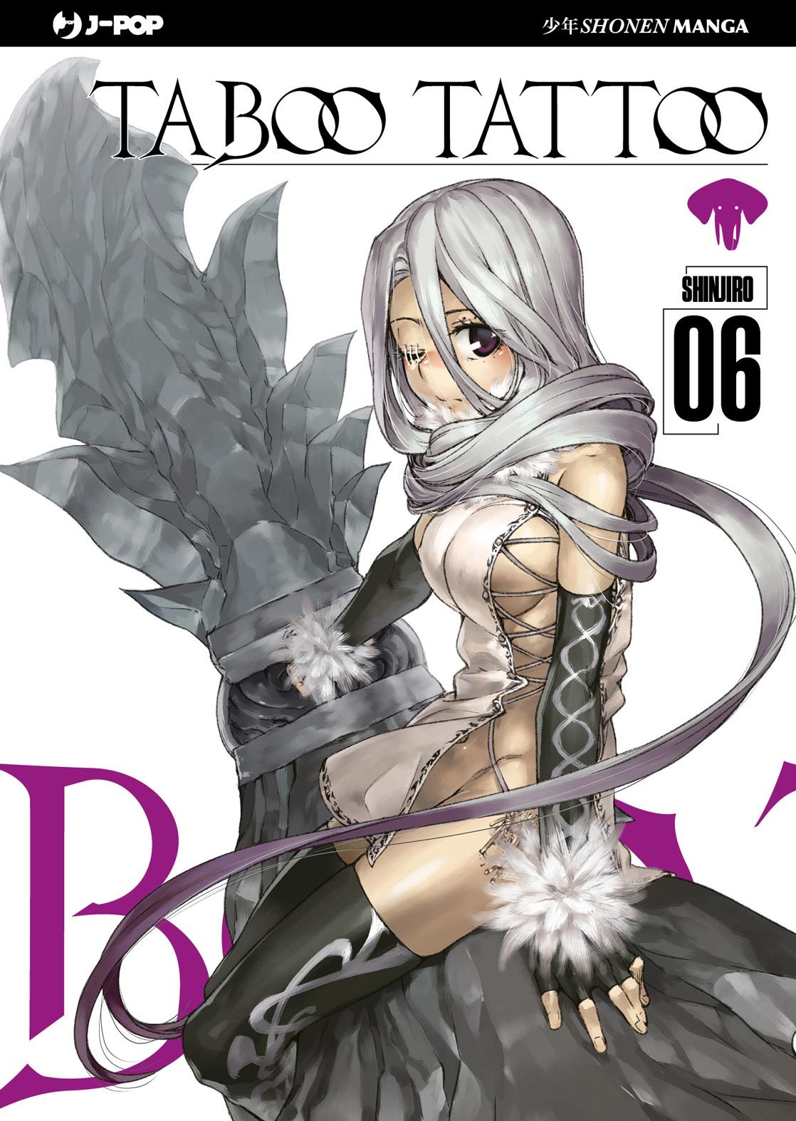 Taboo Tattoo 6-Jpop- nuvolosofumetti.