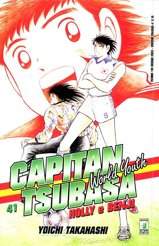 TECHNO 110, EDIZIONI STAR COMICS, nuvolosofumetti,