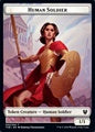 Theros Oltre la Morte, Wizard of the coast, nuvolosofumetti,