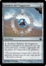 AMULETO DEL VIAGGIATORE Theros 221-Wizard of the Coast- nuvolosofumetti.