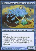 Chisei, Cuore degli Oceani Traditori di Kamigawa 32-Wizard of the Coast- nuvolosofumetti.
