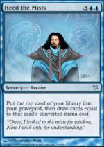 Ascoltare la Foschia Traditori di Kamigawa 36-Wizard of the Coast- nuvolosofumetti.