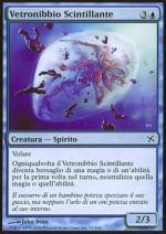 Vetronibbio Scintillante Traditori di Kamigawa 51-Wizard of the Coast- nuvolosofumetti.