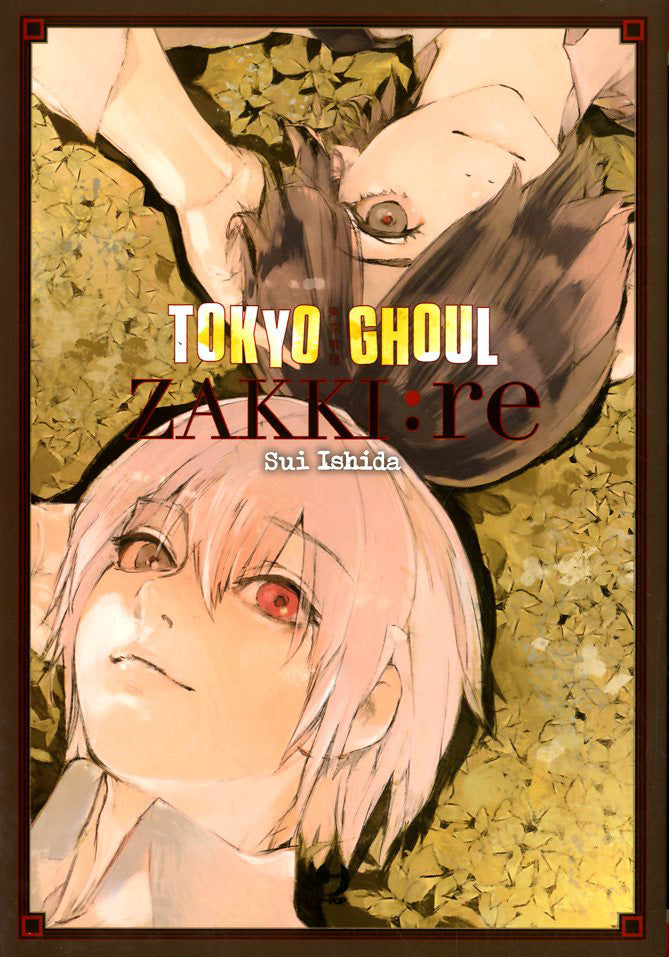 TOKYO GHOUL ZAKKI RE ARTBOOK, JPOP, nuvolosofumetti,