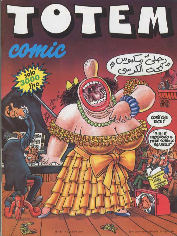 TOTEM COMIC 130-Nuova Frontiera- nuvolosofumetti.