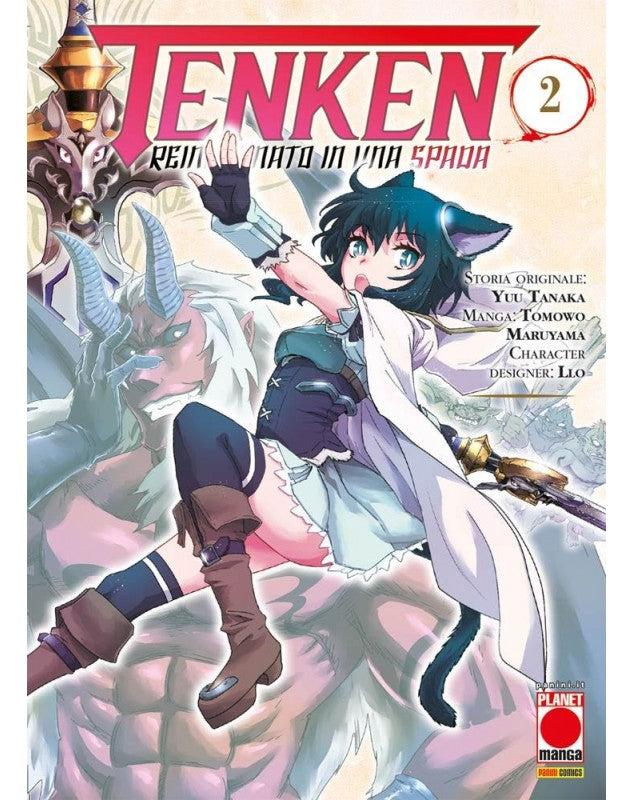 TENKEN - REINCARNATO IN UNA SPADA 3