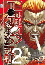 TERRA FORMARS ASIMOV 2-EDIZIONI STAR COMICS- nuvolosofumetti.