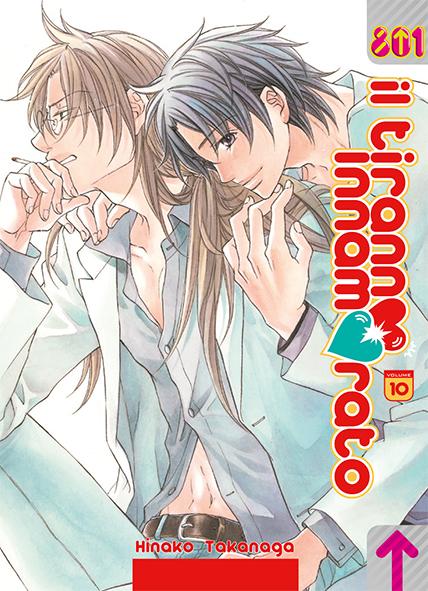 IL TIRANNO INNAMORATO 10-MAGIC PRESS- nuvolosofumetti.