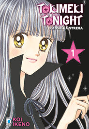 Tokimeki Tonight Ransie la strega new ed. 1