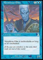 Elite Metathran  DESTINO DI URZA 5038-Wizard of the Coast- nuvolosofumetti.
