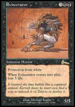 Sbudellatore EREDITA' DI URZA 7052-Wizard of the Coast- nuvolosofumetti.