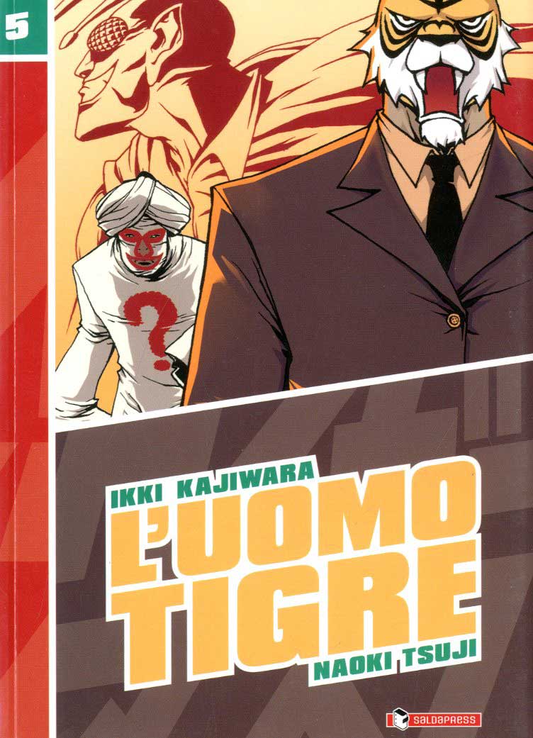L'UOMO TIGRE 5-SALDAPRESS- nuvolosofumetti.