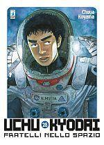UCHU KYODAI FRATELLI NELLO SPAZIO 28-EDIZIONI STAR COMICS- nuvolosofumetti.
