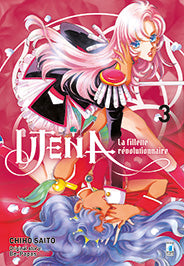 UTENA la fillette revolutionaire new edition 3, EDIZIONI STAR COMICS, nuvolosofumetti,
