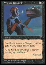Ricompensa Maligna VISIONI 5070-Wizard of the Coast- nuvolosofumetti.